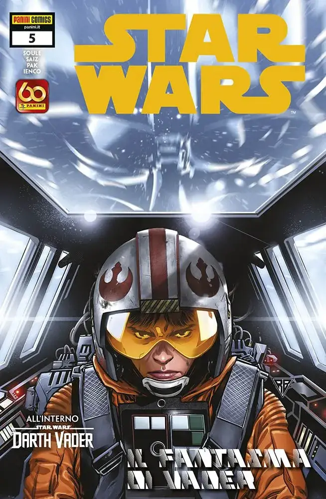 Volume cover